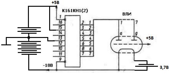 Микросхема К161КН1