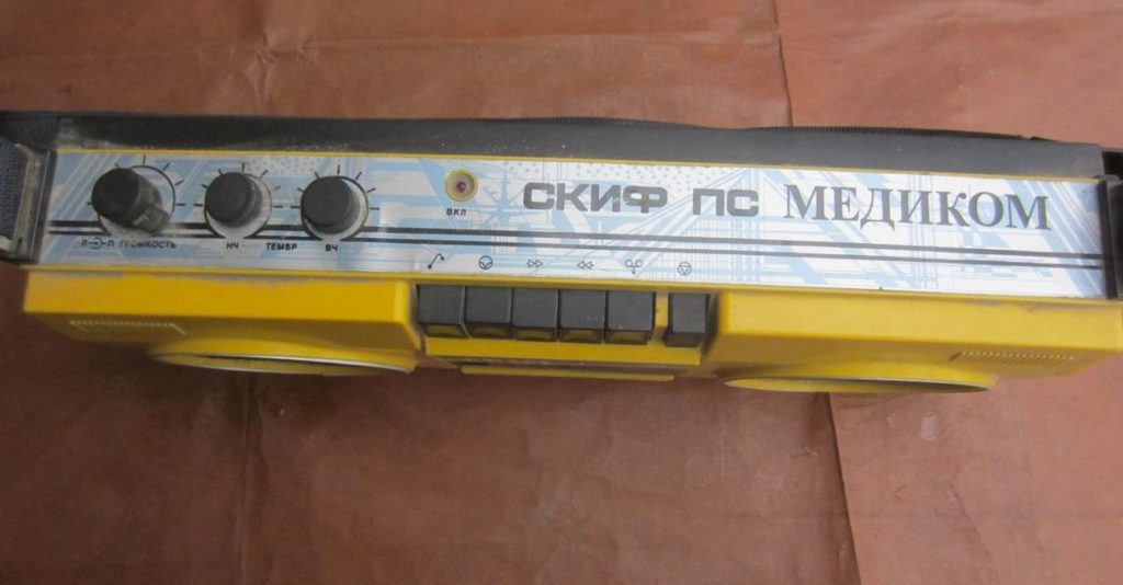 Скиф М-310С-2 кассетный магнитофон