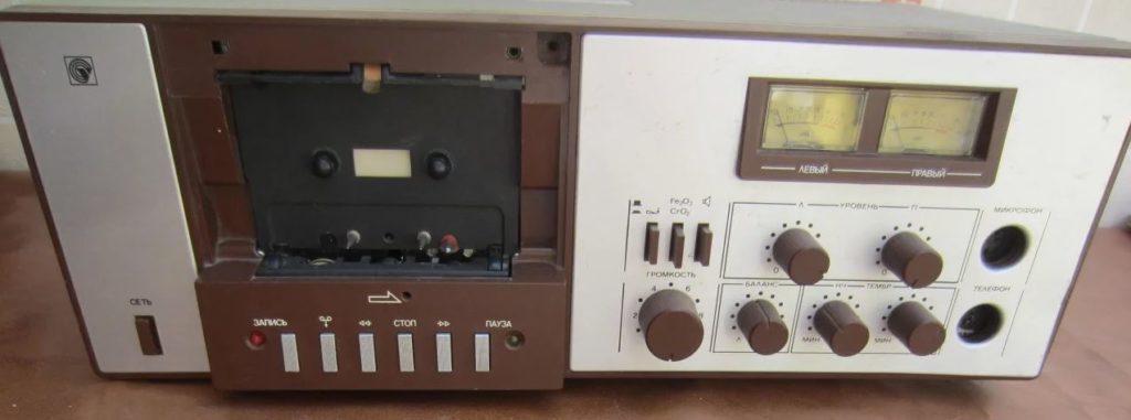 Вильма (Vilma) 312 стерео стационарный кассетный магнитофон