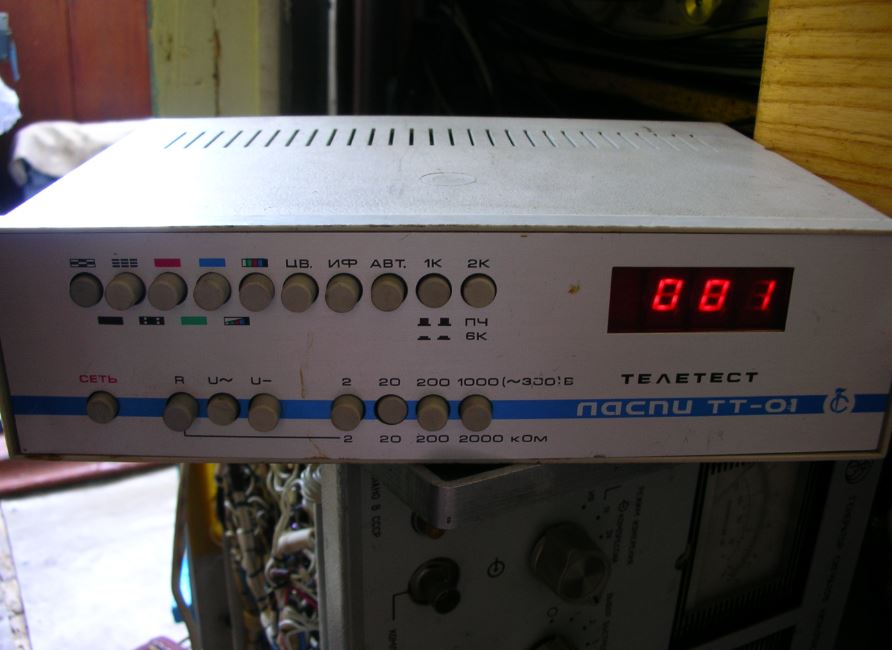 Ласпи ТТ-01 телевизионный тестовый прибор - мультиметр