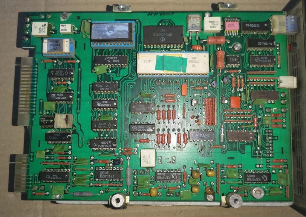 жесткий диск Электроника МС 5405