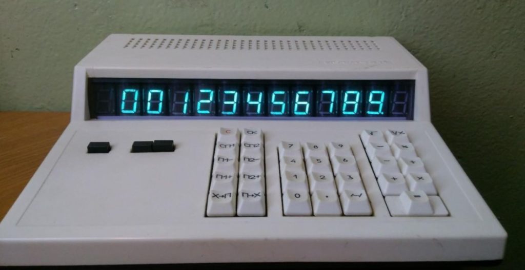 Калькулятор Искра 211