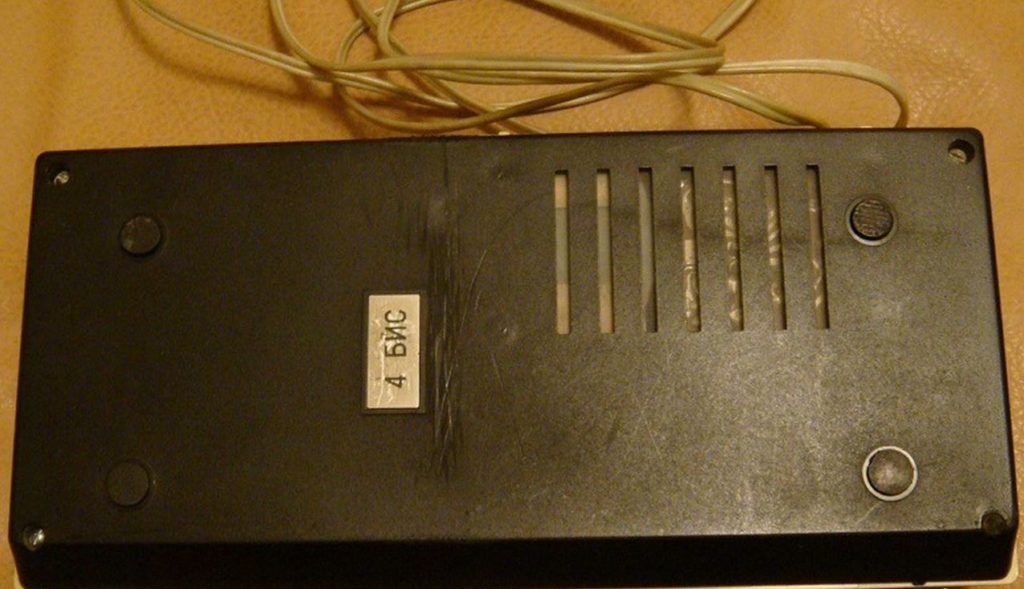 Калькулятор Электроника 4-71Б