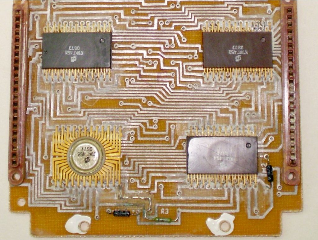 Калькулятор Электроника Б3-11